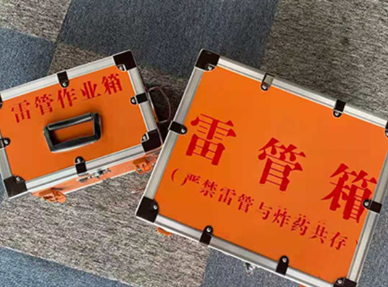 贵池中国爆破器材行业协会关于民爆行业团体标准的声明