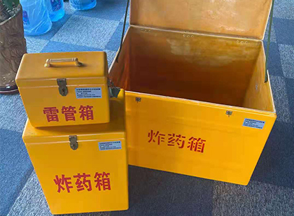 贵池玻璃雷管箱生产标准全解析：安全、性能与合规的基石